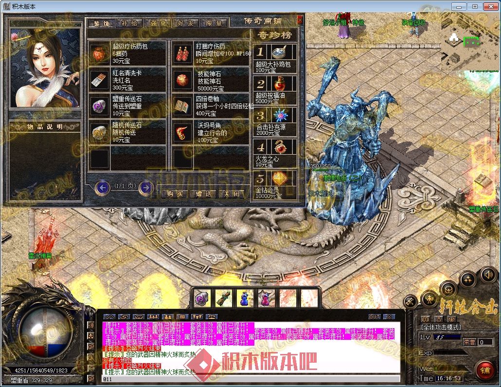 133.jpg
