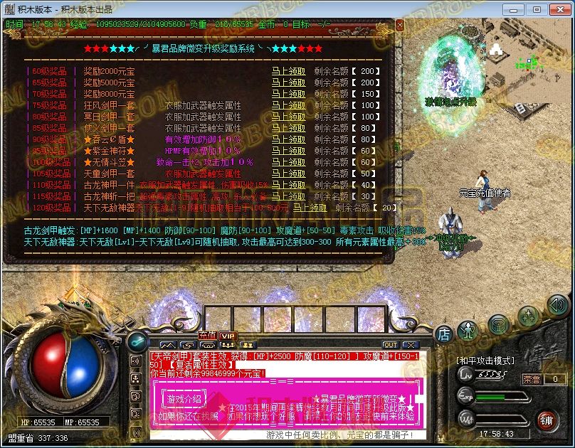 30.jpg