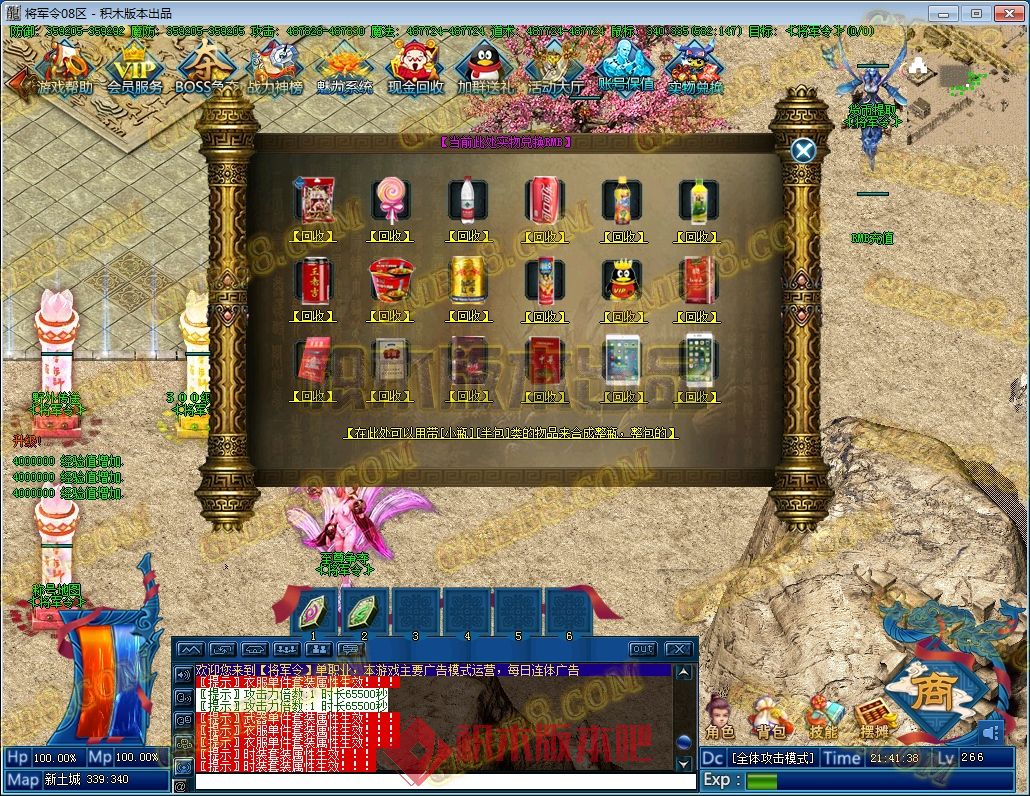 95.jpg