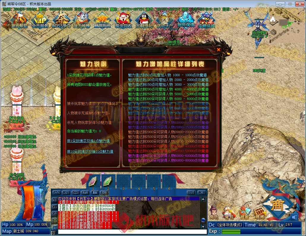 97.jpg