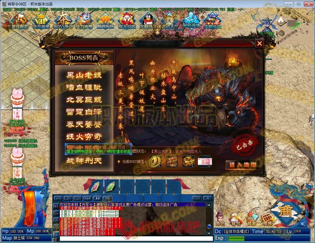 99.jpg