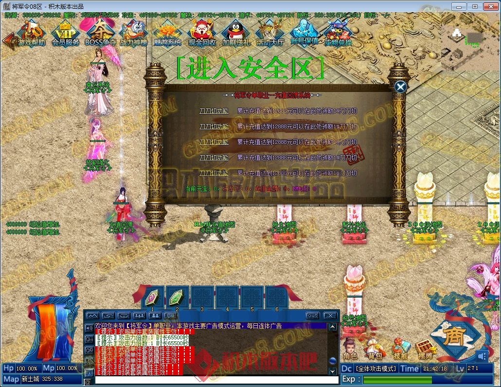 102.jpg
