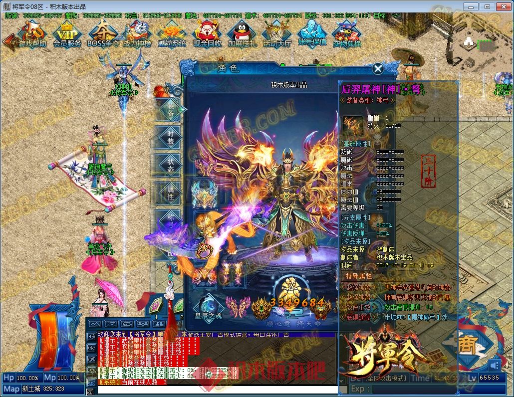 107.jpg