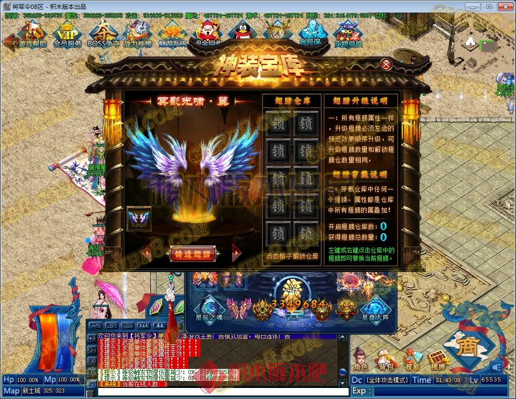 109.jpg