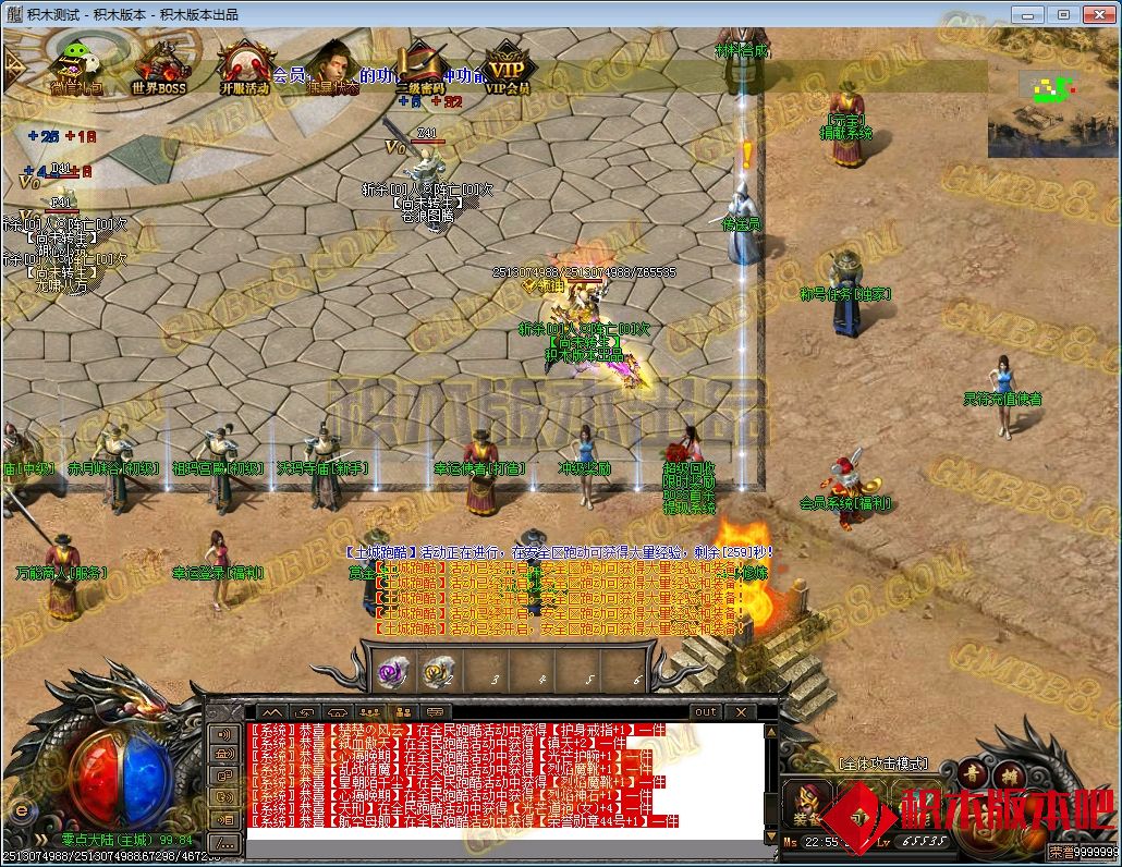 38.jpg