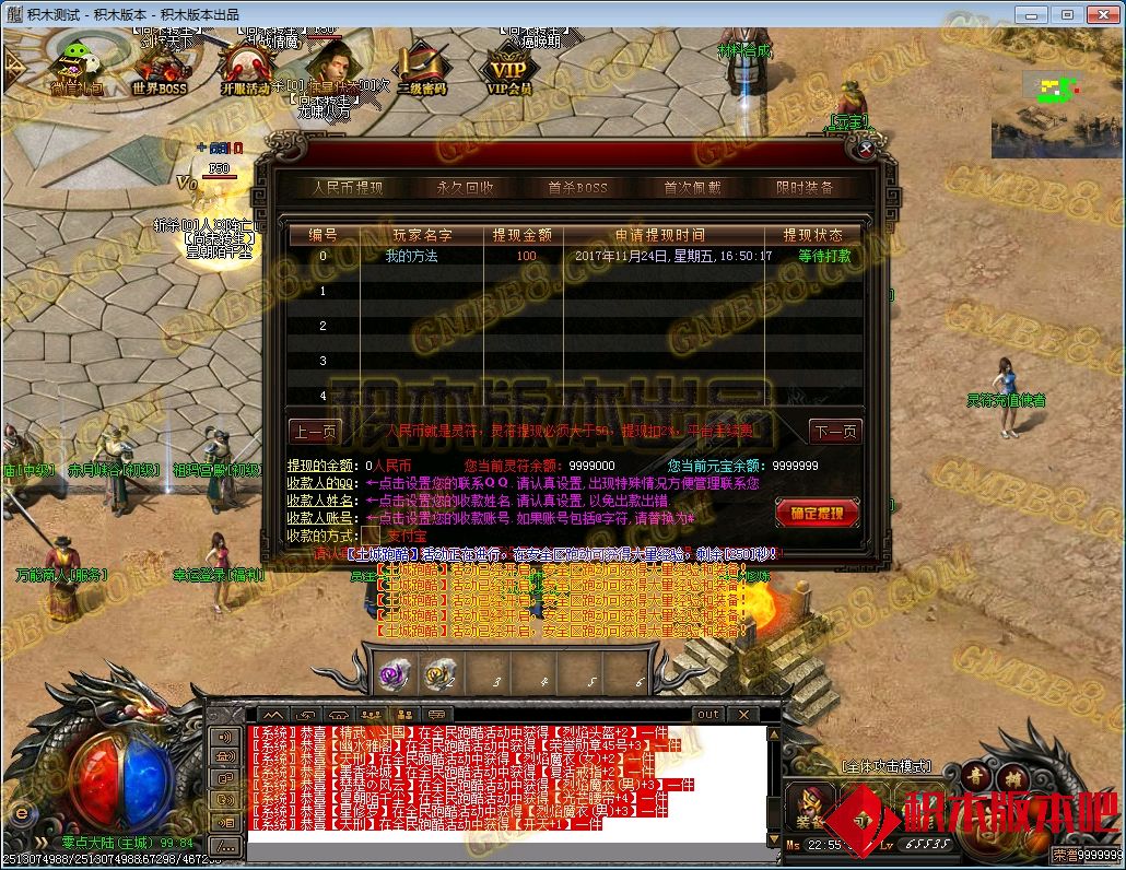 40.jpg