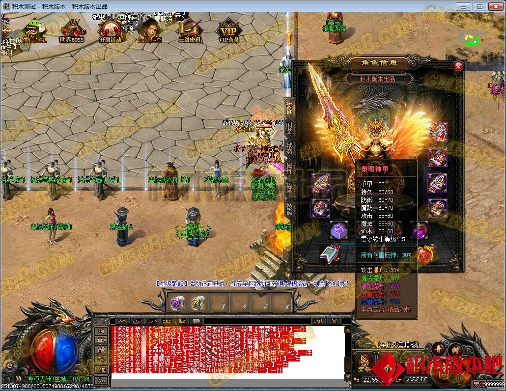 44.jpg