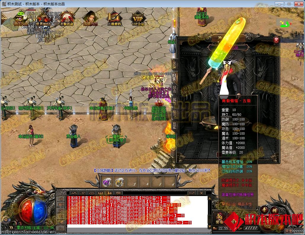 46.jpg