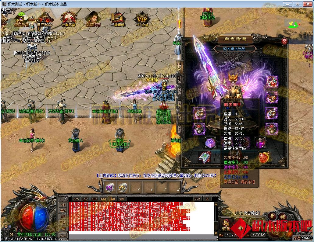 48.jpg