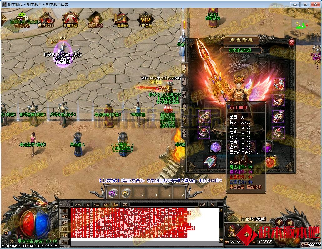 50.jpg