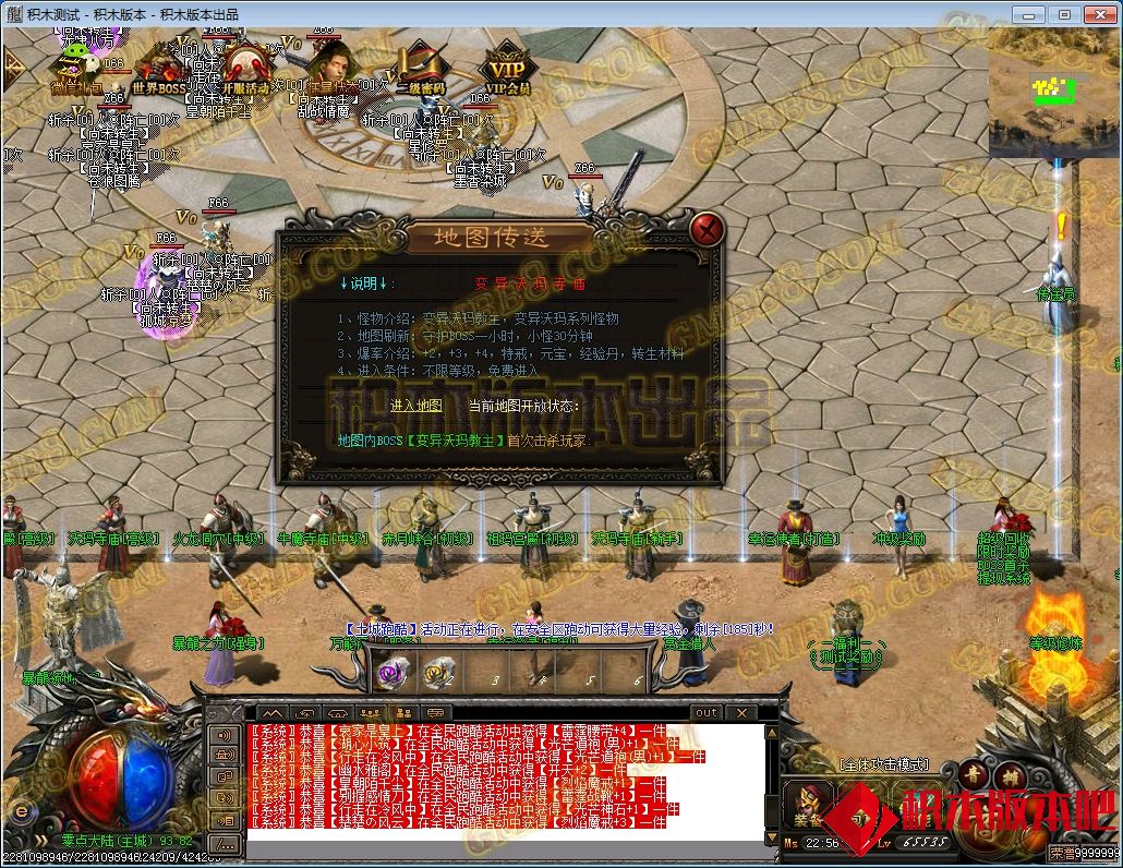 52.jpg