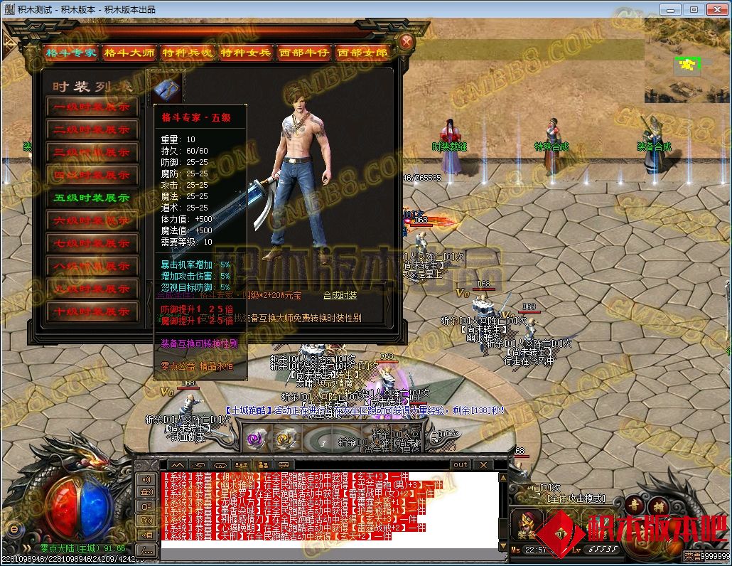 62.jpg