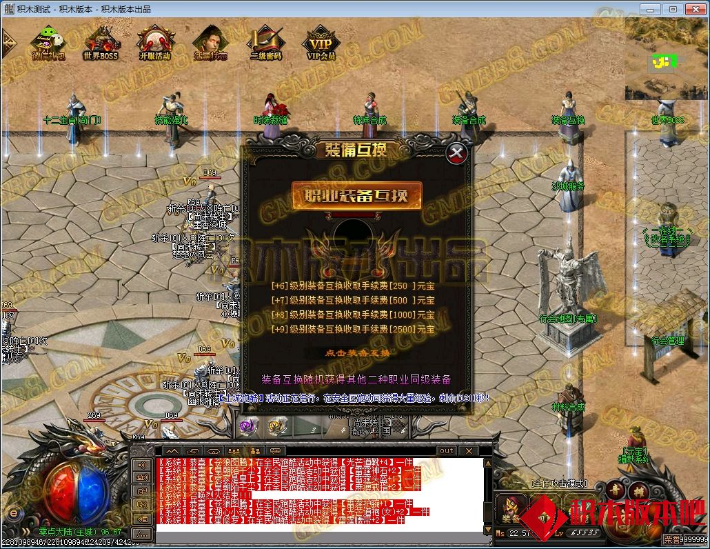 65.jpg