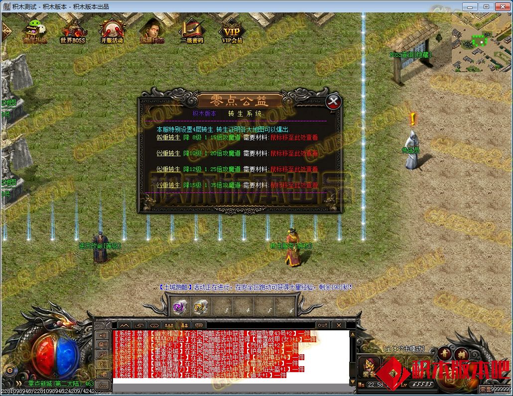 69.jpg
