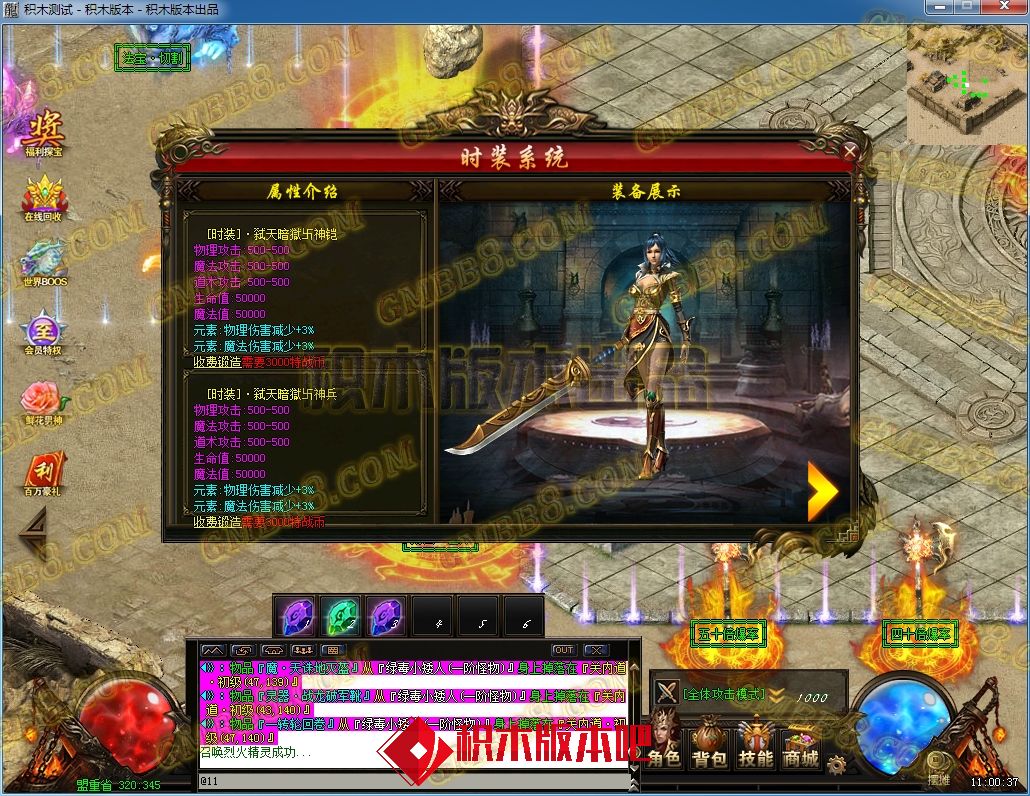 08.jpg