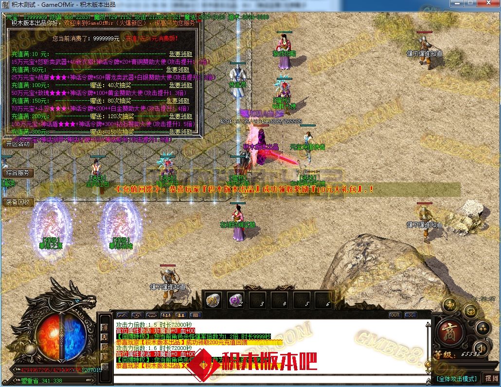 32.jpg