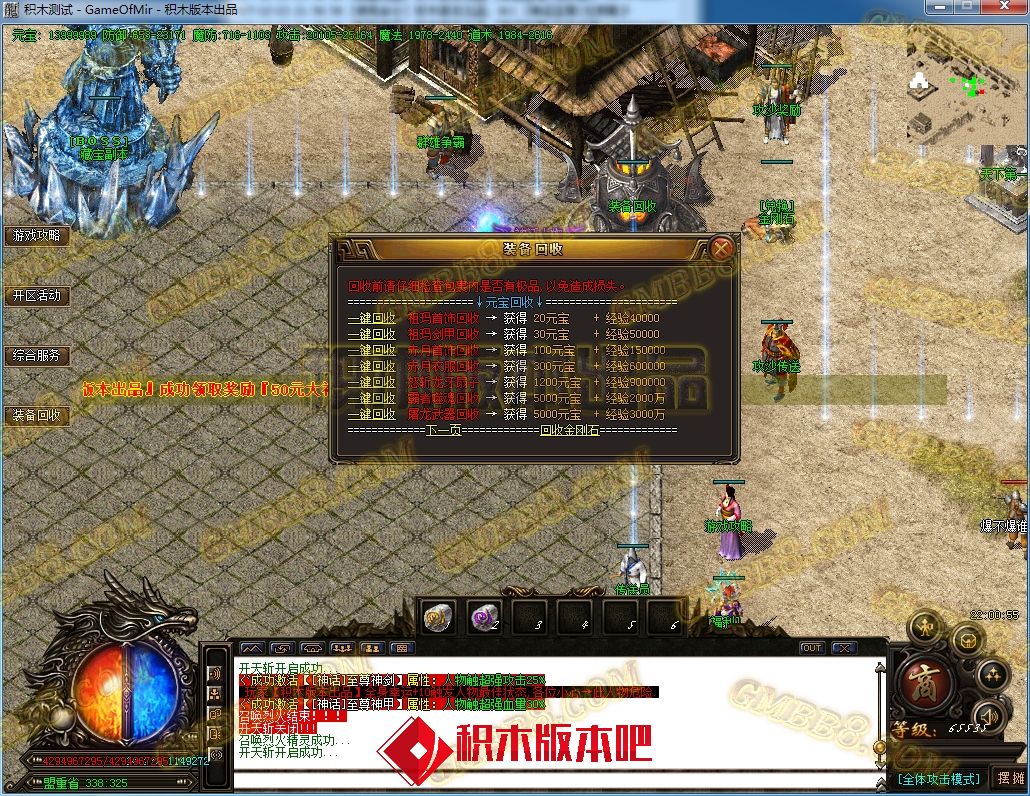 49.jpg