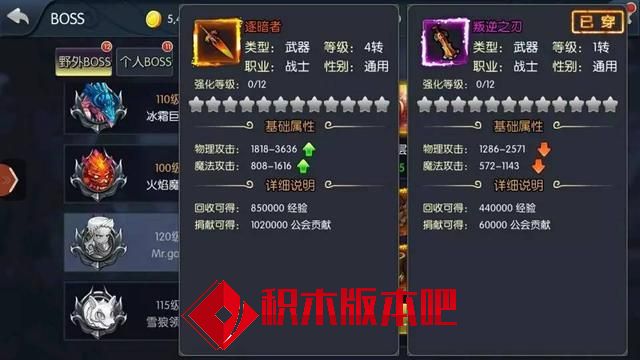 106900049a54a272eade