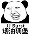 401a00037b0332c1d175