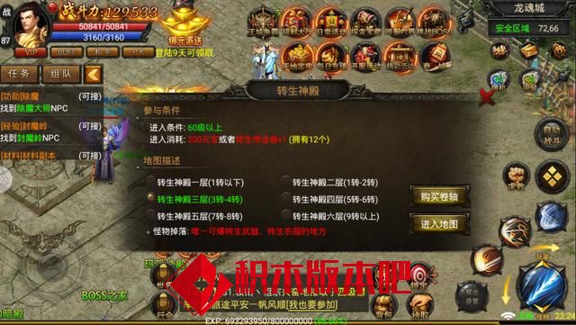 47160004b4f9ecd7bed1