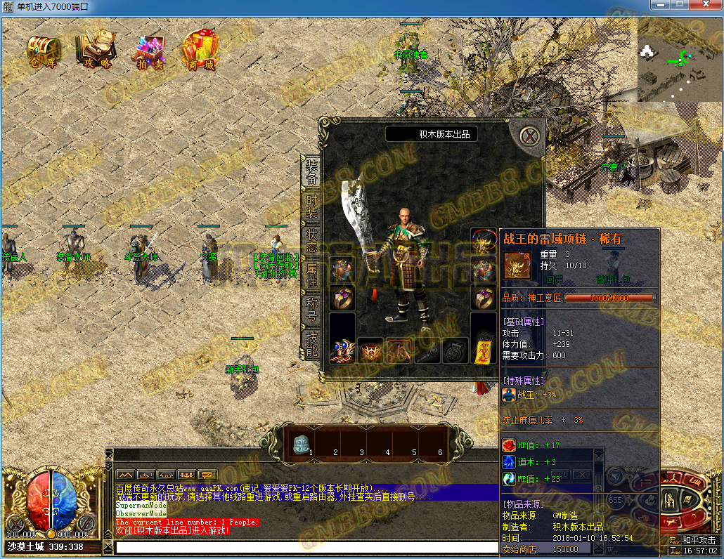 10.png