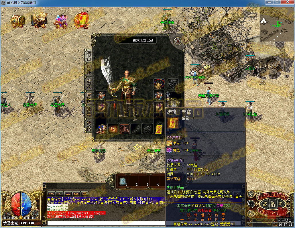 12.png