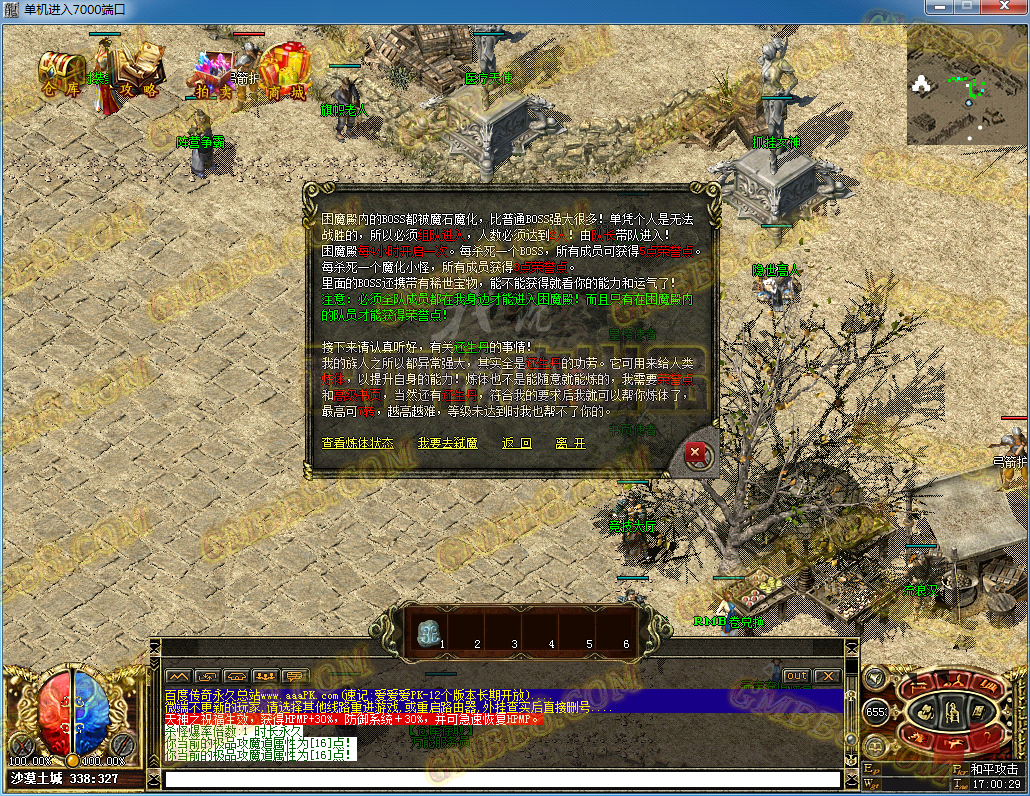 20.png