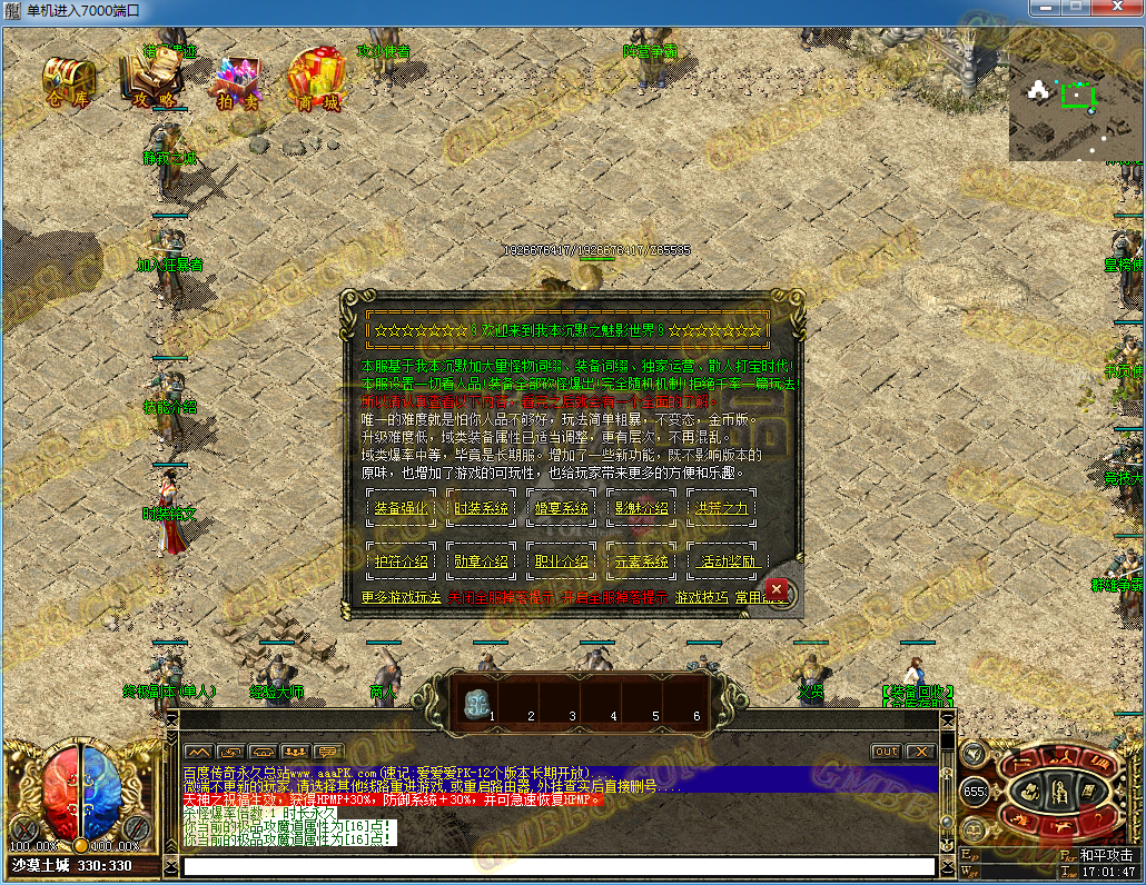 21.png