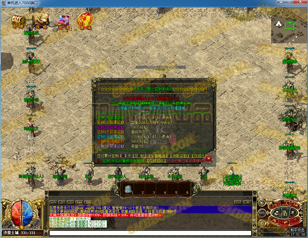 24.png
