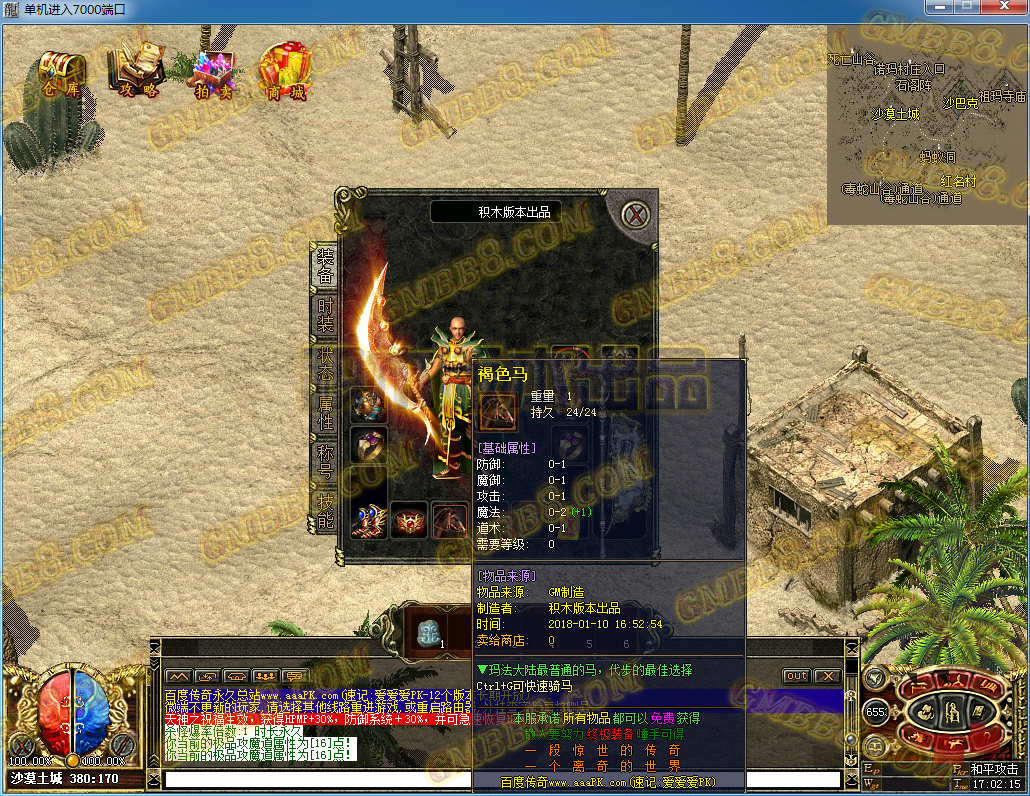 25.png