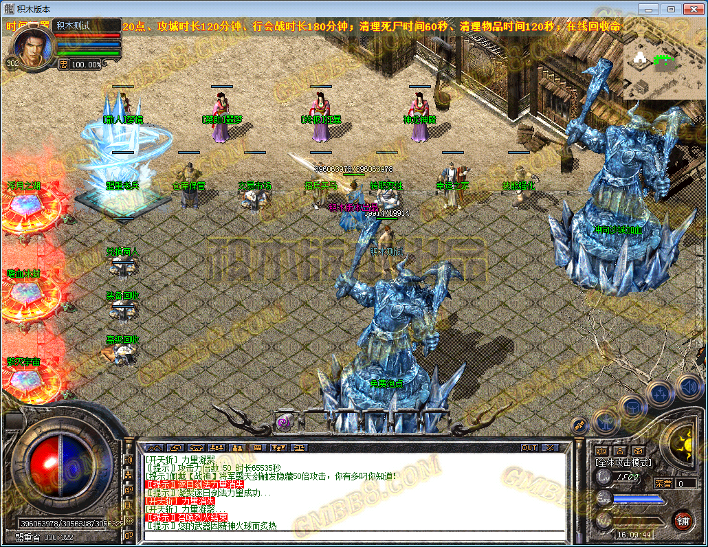 12.png