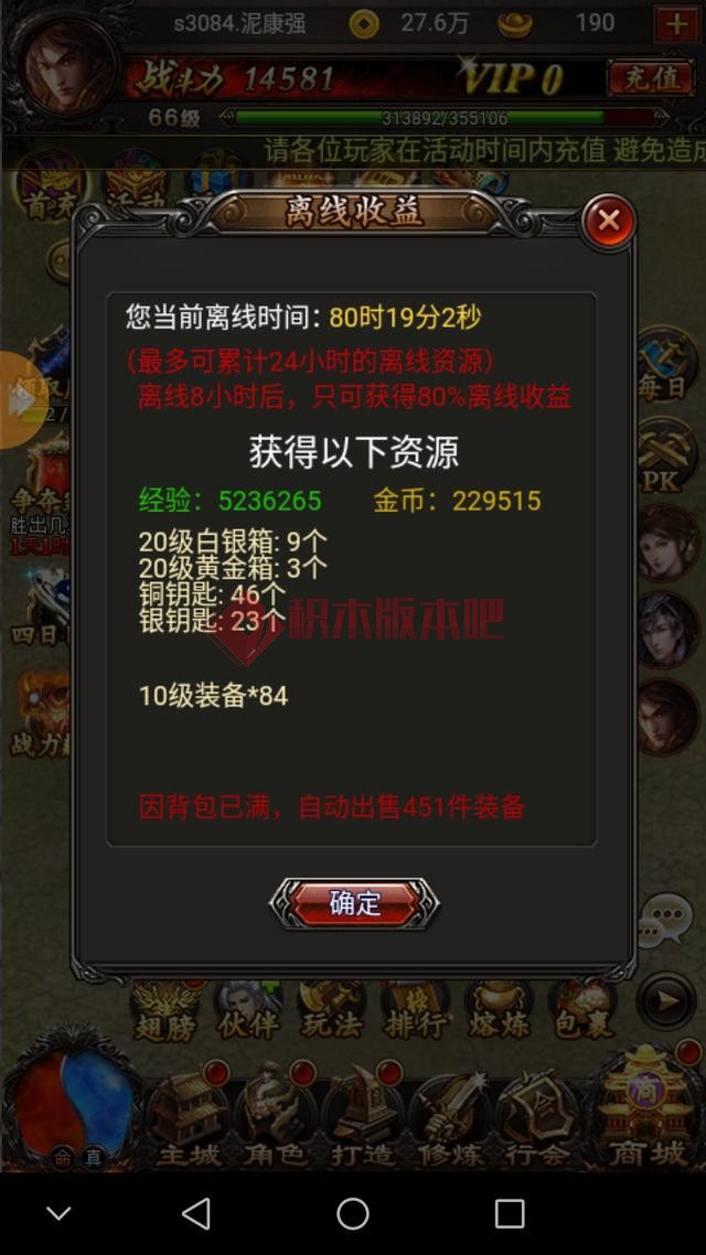 592f000083ae0c5d7d4c