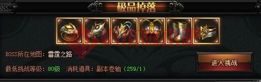288b00023b06ff82f40e