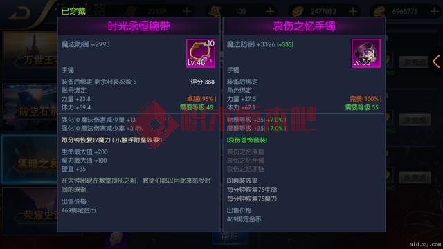 66ac0003bf10744fe7f6