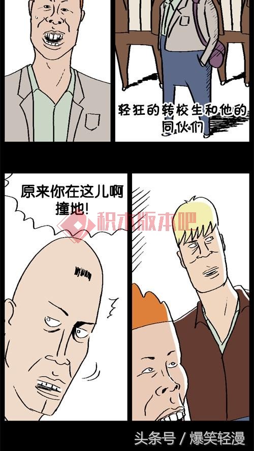 5e810003284bc1d53b78