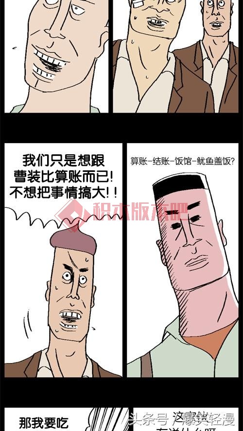 5e7c0004e70e95ff5659