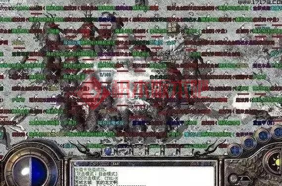 《热血传奇》六大离奇传闻，盛大陈天桥竟然骗了我们这么多年！-3.jpg
