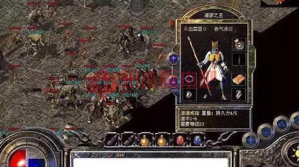 《热血传奇》六大离奇传闻，盛大陈天桥竟然骗了我们这么多年！-16.jpg