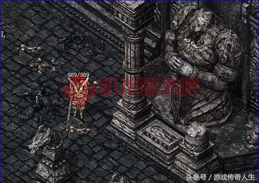 《热血传奇》这8个BOSS连盛大陈天桥都没见过，你见过吗？-3.jpg