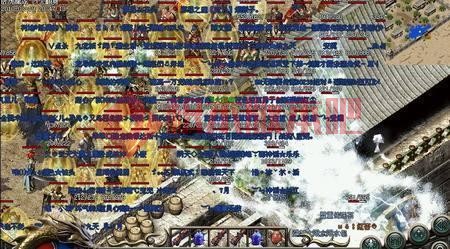热血传奇，青春，回忆，感动了，玩过的80后，举个手！-12.jpg