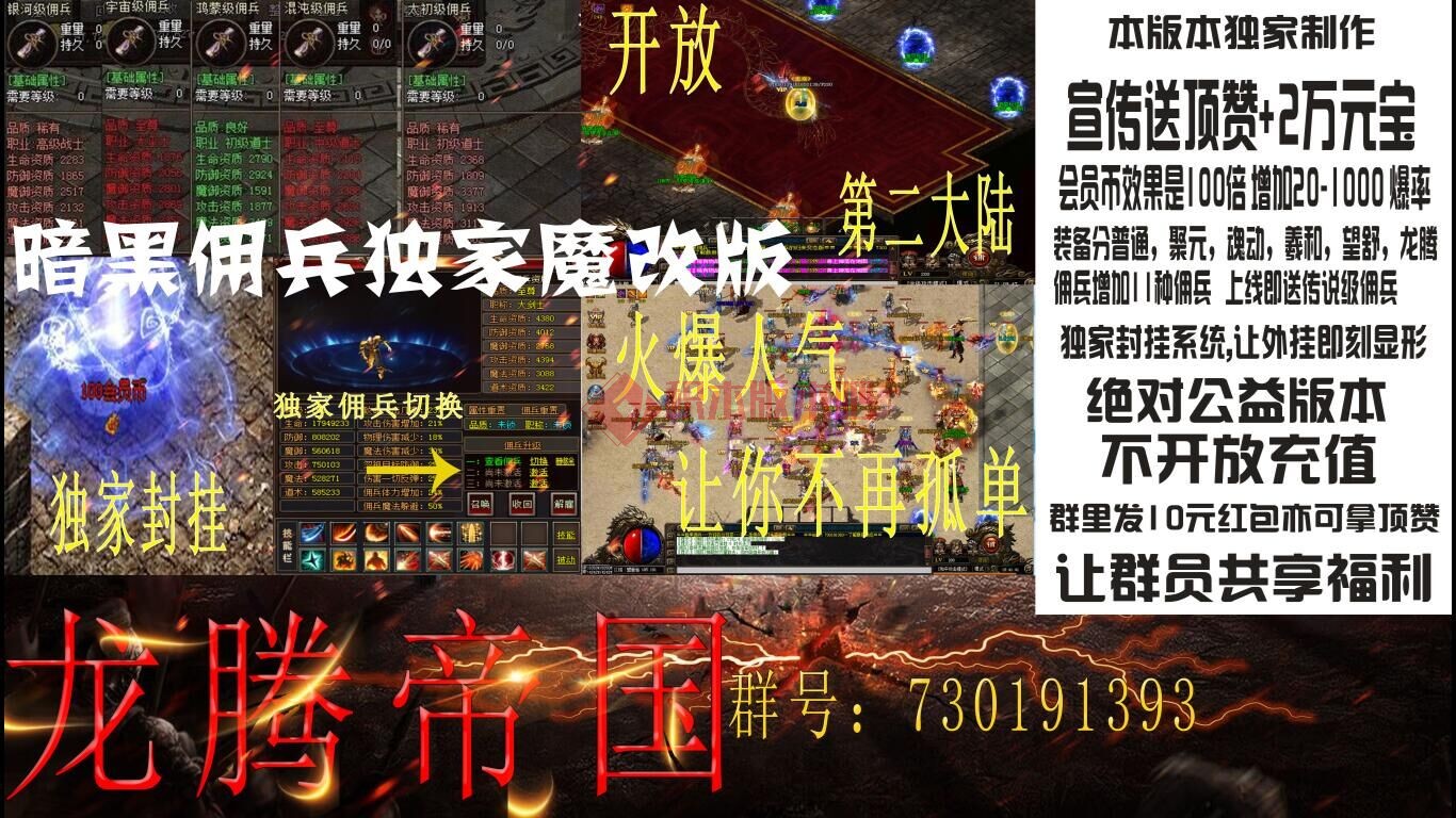 QQ图片20190104183538.jpg