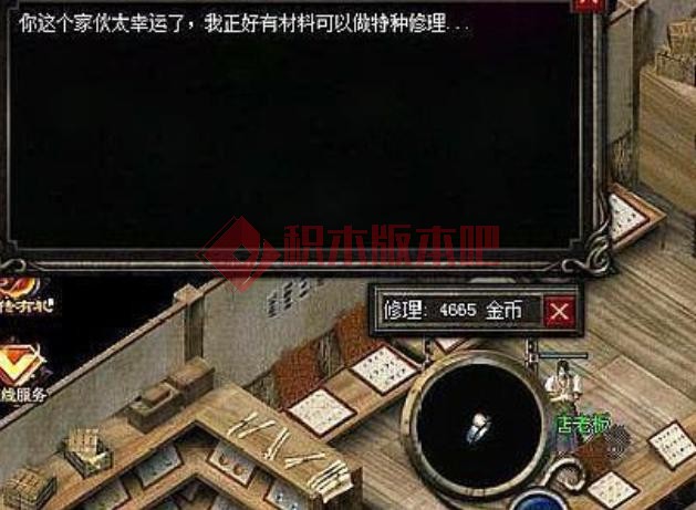 热血传奇：养个战士花钱太多，主要是这几个方面，根本耗不起-3.jpg