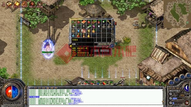 热血传奇铭文版：祝福油的种类以及出处-1.jpg