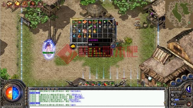 热血传奇铭文版：祝福油的种类以及出处-2.jpg