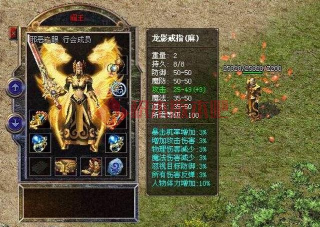 热血传奇：传奇曾经这么火热，为何最终还是没落了，是啥原因？-3.jpg