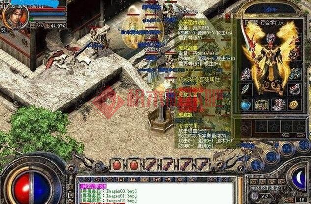 热血传奇：40区正气的各色各样的人，有你吗？-1.jpg