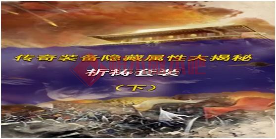 祈祷套装（上）-1.jpg