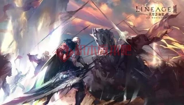 中国除《热血传奇》外没其他热血网游了？别忘了《天堂2：血盟》-2.jpg