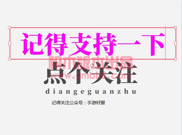 热血传奇（复古区）：原始传奇手游怎么玩 原始传奇最新游戏攻略-8.jpg
