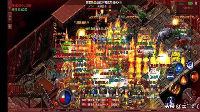 热血传奇怀旧版:传奇的几大特别戒指,你还记得几个?-他也玩传奇